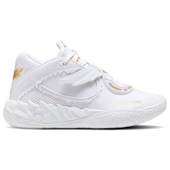 Zapatillas Puma MB 05 Mist Junior
