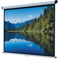 approx pantalla mural 200x200 manual