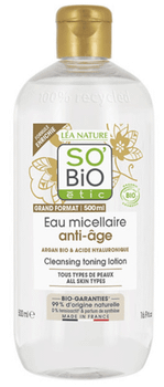 So Bio Étic Agua Micelar Antiedad Ácido Hialurónico & Argán Bio 500 ml
