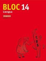 bloc llengua 14