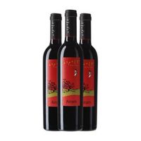 espelt vino tinto airam emporda media botella 37 cl 15 vol pack de 3 unidades