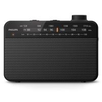 philips tar250910 radio portatil fmam con altavoz de 35 funciona con pilas o cable de corriente