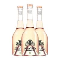 chateau puech-haut vino rosado theyron rosado vin joven 75 cl 13 vol pack de 3 unidades