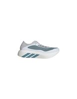 zapatillas de running adidas hyperboost run blanco hombre