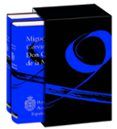 Don Quijote de la Mancha (2 vols.)