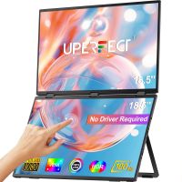 uperfect ustation delta max monitor portatil de doble pantalla de 185 pulgadas con pantalla tactil plegable para portat