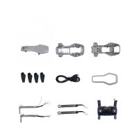 piezas de repuesto del eje del brazo del dron rc zll beast 3e sg906 max2  cuchillas de helice  cable de carga usb  cu