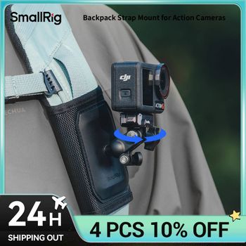 Soporte de Correa de Mochila con Gancho y Bucle SmallRig para Cámaras de Acción, Grabación POV para Vlogs al Aire Libre con Cabezal de Bola 180 °   Panning 5721