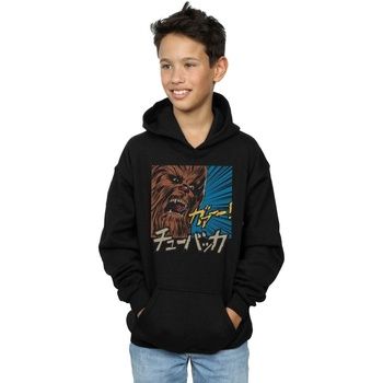 Disney Jersey Roar para niño