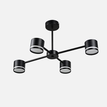 Fabrilamp Lampara Ortiga 4 X Gx53 Negra 36w 3200lm Bombillas Incluidas