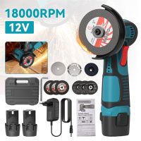 mini amoladora angular de iones de litio de 12 v herramienta de pulido y corte con velocidad de corte de 18000 rpm protector de seguridad con bloqueo herramienta de corte y pulido de metal y madera