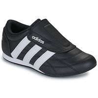 adidas zapatillas tekwen para mujer