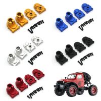 4pcs tapa de engranaje de metal mejorada para la rueda trasera para el automovil fms fcx24 124 rc car power wagon model