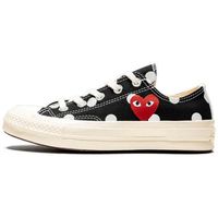 comme des garcons zapatillas converse low noir a pois para mujer