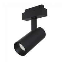 foco de carril magnetico focus led s35 15w