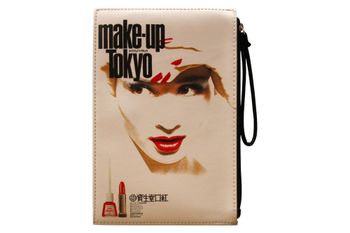 Shiseido, shiseido, travel make-up, pouch