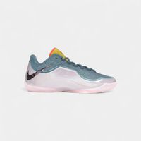 nike zapatillas lebron 23 miami twice translucent outsole para hombre