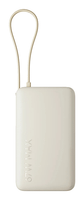 powerbank xiaomi power bank 67w 10000mah integrated cable tan