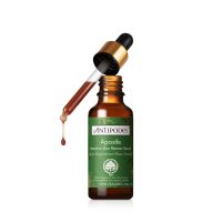 antipodes apostle sensitive skin renew serum 30ml