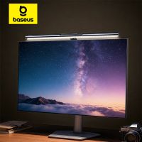 luz de monitor baseus luz magnetica para pantalla de computadora 270    lampara de escritorio led giratoria con control tactil gradual lampara de lectura colgante para escritorio