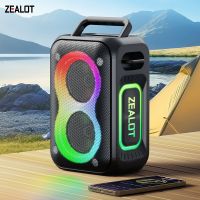 altavoz bluetooth zealotpt02 ultraportatil hasta 12 horas de reproduccion ipx6 resistente al agua y al polvo sonido potente para exteriores