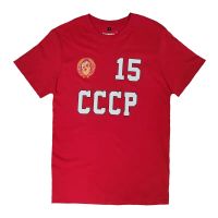 camiseta manga corta sabonis union sovietica