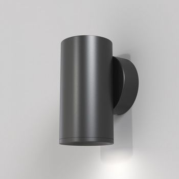 Aplique de pared focus s