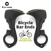 west biking envio local 1 par de extensiones de manillar de bicicleta ligeras y ergonomicas punos de manillar para bicicleta de montana accesorios para bicicleta