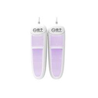 secador de zapatos electrico yangzi 535001-4 3605560c uvc 50hz 15w