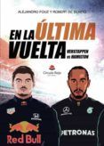 en la ultima vuelta verstappen vs hamilton