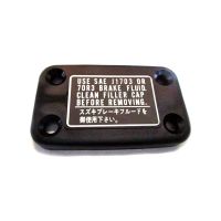 tapa del deposito del cilindro maestro suzuki gs 500 81- freno delantero