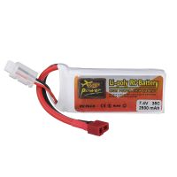 bateria lipo zop power 74v 2500mah 35c 2s con conector t deans para dron rc