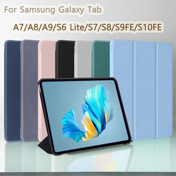 Para Samsung Galaxy Tab A7 A8 A9 Plus S6 Lite S7 S8 S9 S10 FE 10,4 11 X200 X210 X110 T500 P610 P620 funda magnética de silicona