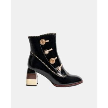 Rock Away Botines 84687 para mujer