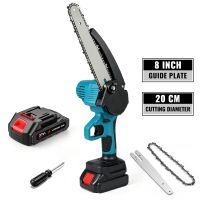 motosierra electrica de 8 pulgadas para jardin y corte de madera con lubricacion automatica herramienta electrica para poda y trabajos en madera compatible con bateria de litio de 21v