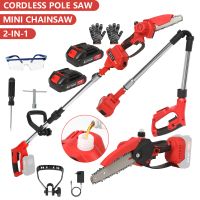 sierra electrica inalambrica de 6 pulgadas sierra telescopica herramienta electrica para jardineria y poda compatible con baterias de 21v