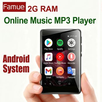 [Lo Más Nuevo de 2026] Reproductor MP3/MP4 Android 10 - Pantalla de 2.83 Pulgadas, 8 Núcleos + 2 GB de RAM, WiFi/BT, Video 1080P, Audio sin Pérdidas, Lector de Libros Electrónicos para Estudiantes