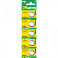 gp pack 5 pilas boton cr2025 3v