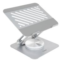 soporte para tableta tooq ph-narvi-s plata rotacion 360 ajustable hasta 13