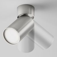 foco de techo orientable focus s ii
