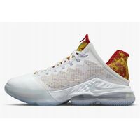 nike zapatillas flintstone x lebron 19 low para hombre