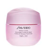 shiseido day and night creams white lucent overnight cream and mask 75ml
