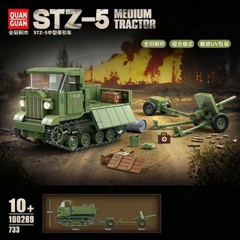 Bloques de Construcción de Modelo de Camión y Artillería STZ-5, QuanGuan 100289, 733 Piezas, Juguete Coleccionable de Ladrillos para Armar