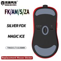 patines de raton inusualeswaysports pies benq zowie za11 za12 za13 s1 s2 fk1 fk2 superficie curvada ptfe anti colapso ice fox