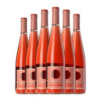 la calandria vino rosado sonrojo navarra 75 cl 125 vol pack de 6 unidades