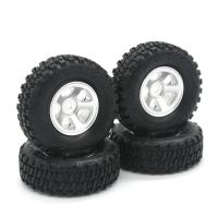 4pcs llantas de metal actualizadas para ruedas con hexagono de 7 mm para el coche de control remoto fms 118 fire horse
