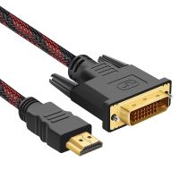temco cable hdmi a dvi fhd 1080p 15m cable bidireccional trenzado reforzado conector dvi241 compatible con dvi-i y dvi-d cable multimedia alta definicion para mac monitor proyector tarjeta