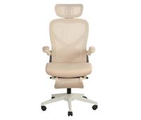 silla de oficina ergonomica plegable pequena con soporte lumbar cojin de asiento de espuma reposabrazos plegables reposacabezas 3d y pedales de trabajo - color crema