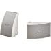 bafles yamaha exter ry552 pareja ns aw392 white