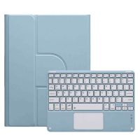 royal bailey pd-c211 funda con bluetooth teclado para ipad pro 11 2024 azul